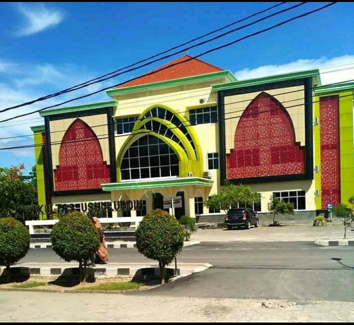 Fakultas Ushuluddin UIN RIL logo